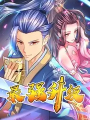 凌晨四点的面馆 久操视频在线观看综艺纪实